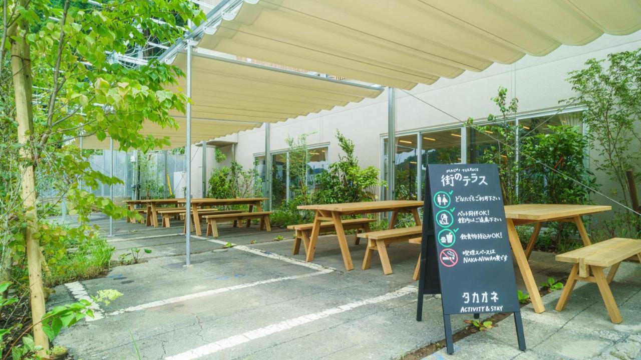 Takaone Activity＆Stay Хатиодзи Экстерьер фото